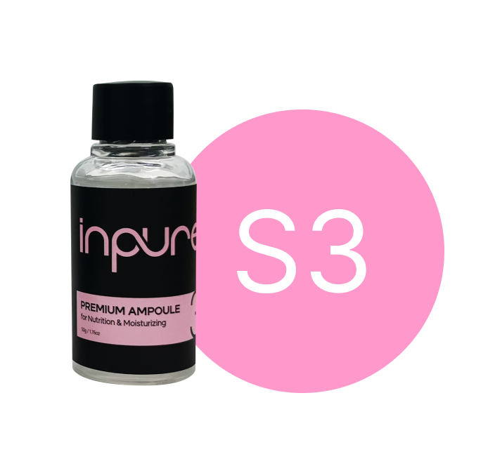 Sérums Inpure